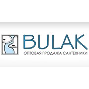 Логотип компании Оптовый склад сантехники Bulak (Булак), ТОО (Алматы)