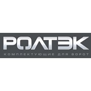 Логотип компании Ролтэк, ООО (Москва)