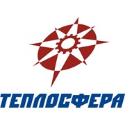 Логотип компании Теплосфера, ООО (Саратов)
