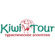 Логотип компании Киви Тур (туристическое агентство), ООО (Санкт-Петербург)