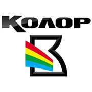 Логотип компании Колор, ООО СП (Кобрин)