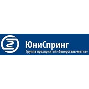 Логотип компании Юниспринг, ООО (Череповец)