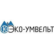 Логотип компании Эко-умвельт, ЗАО (Иваново)