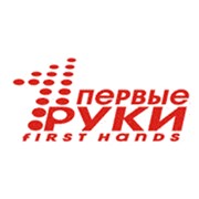 Логотип компании Первые руки, ООО (Москва)