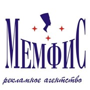 Логотип компании Мемфис Реклама на транспорте в Барнауле, ООО (Барнаул)