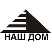 Логотип компании Наш Дом (Владимир)