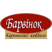 Логотип компании Барвинок-СВ, ООО (Киев)