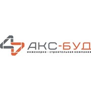 Логотип компании Акс-буд, ООО (Ровно)
