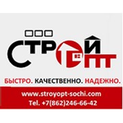Логотип компании СтройОпт-Сочи, ООО (Сочи)