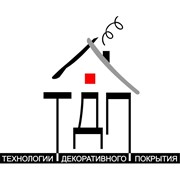 Логотип компании ТДП Технологии Декоративного Покрытия, ТОО (Капчагай)