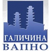 Логотип компании Галичина-Вапно, ООО (Галич)
