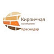 Логотип компании Кирпичная компания Краснодар (Краснодар)