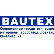 Логотип компании Bautex (Баутекс), ТОО (Алматы)
