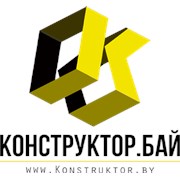 Логотип компании КонструкторБай (Брест)