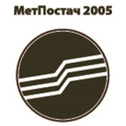 Логотип компании Метпостач2005, ЧП (Киев)