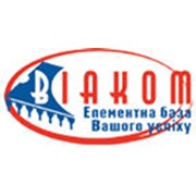 Логотип компании Виаком, ООО (Киев)