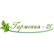 Логотип компании Гармония-21, ООО (Киев)