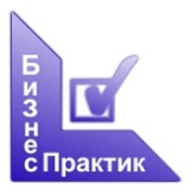 Логотип компании БизнесПрактик, ООО (Минск)