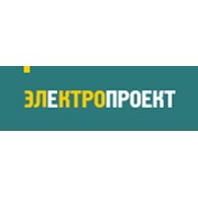 Логотип компании Электропроект, ООО (Екатеринбург)