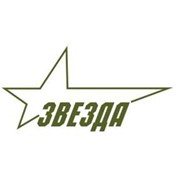 Логотип компании Звезда, ООО (Минск)