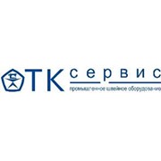 Логотип компании ОТК-Сервис, ООО (Одесса)
