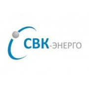 Логотип компании СВК-энерго, ООО (Екатеринбург)