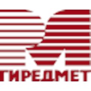 Логотип компании Гиредмет ГНЦ РФ, АО (Москва)