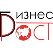 Логотип компании Центр Организации Бизнеса - Бизнес Рост, ТОО (Астана)