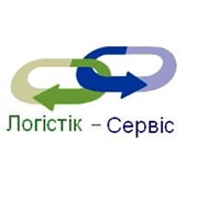 Логотип компании Логистик Сервис, ООО (Киев)