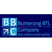 Логотип компании Bumerang BTL Company (Бумеранг БТЛ Компани), ИП (Атырау)