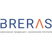 Логотип компании ООО «БРЕРАС» (Москва)
