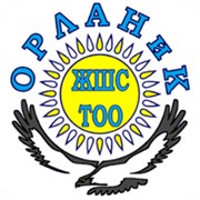 Логотип компании Орлан и К, ТОО (Алматы)