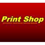 Логотип компании Print Shop (Принт Шоп), ТОО (Караганда)