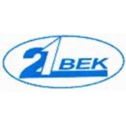 Логотип компании 21 Век, ООО (Ульяновск)