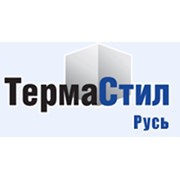 Логотип компании Термастил-Русь, ООО (Москва)