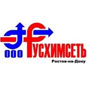 Логотип компании Русхимсеть-Ростов-на-Дону, ООО (Ростов-на-Дону)