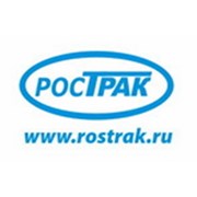 Логотип компании РОСТРАК (Санкт-Петербург)