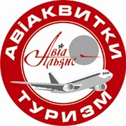 Логотип компании Авиа Альянс (Туристическая компания), ООО (Киев)