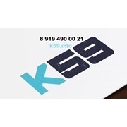 Логотип компании Комплект59, ООО (Краснокамск)