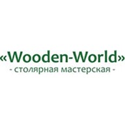 Логотип компании Столярная мастерская “Wooden-world“ (Кострома)