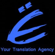 Логотип компании Бюро переводов, ЧП (Харьков)