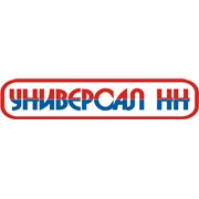 Логотип компании Универсал НН, ООО (Нижний Новгород)