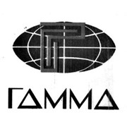 Логотип компании Гамма, ПФ (Измаил)