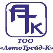 Логотип компании АвтоТрейд-К, ТОО (Алматы)