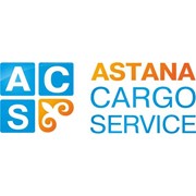 Логотип компании Astana Cargo Service (Астана)