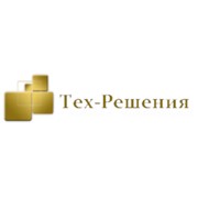 Логотип компании Транс-Упаковка, ООО (Москва)