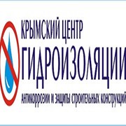 Логотип компании ЧП Крымский Центр Гидроизоляции (Симферополь)