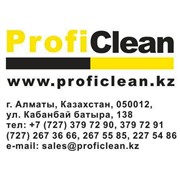 Логотип компании Clean Market, ТОО (Алматы)