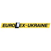 Логотип компании Квила, подразделение Евролекс Украина (Киев)
