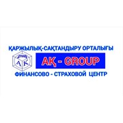 Логотип компании Финансово-страховой центр АҚ-group, ТОО (Щучинск)